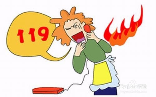 你必须记住的国内紧急呼叫电话号码